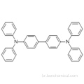 N, N, N &#39;, N&#39;- 테트라 페닐 벤지딘 CAS 15546-43-7